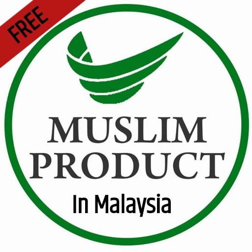 ikon Dahulukan Produk Muslim