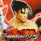 Trick Tekken 5 1.0