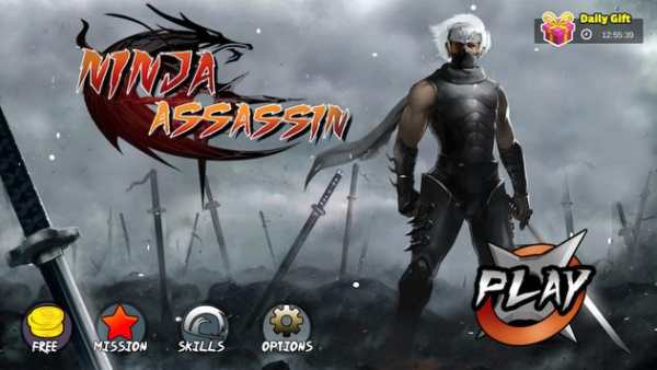 Ninja Assassin screenshot 13