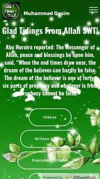 Muhammad Qasim screenshot 1