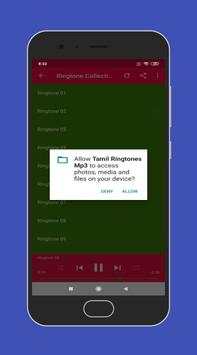 Tamil Ringtones 2019 -தமிழ் ரிங்டோன்கள் screenshot 5