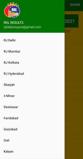 RDL RESULT screenshot 7