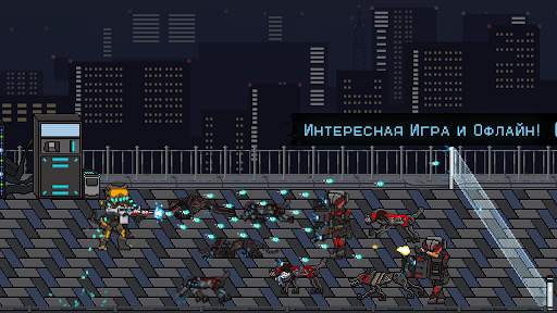 Cyber Soldier: киберпанк шутер скриншот 4