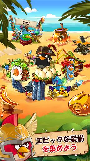Angry Birds Epic RPG screenshot 1