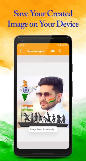 Independence Day Photo Editor 5 تصوير الشاشة
