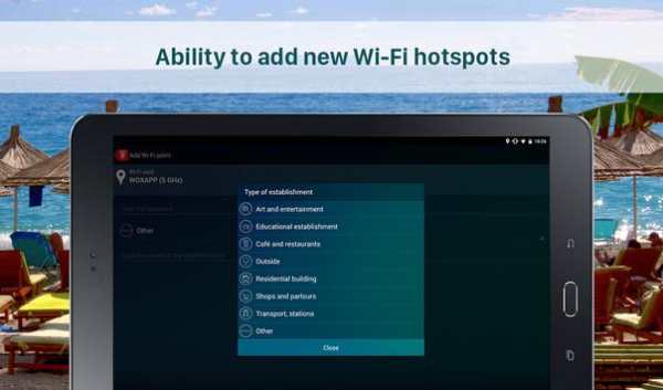 Free WiFi Passwords on the Map - Wi-Fi Space screenshot 8