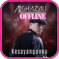 my favorite al Ghazali song | the latest logo