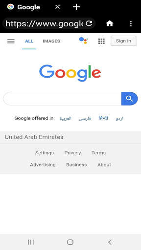 M Browser screenshot 2