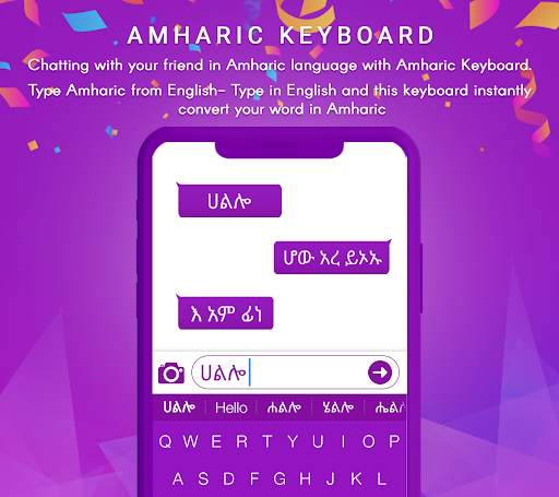 Amharic Keyboard, Easy Amharic screenshot 4