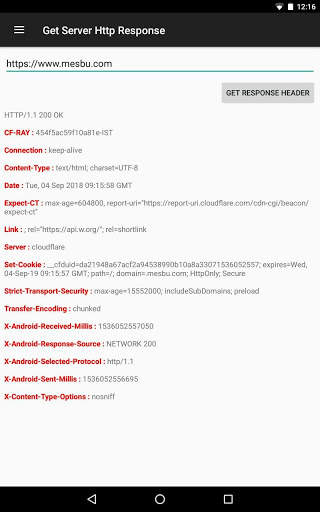 Get Http Response स्क्रीनशॉट 1