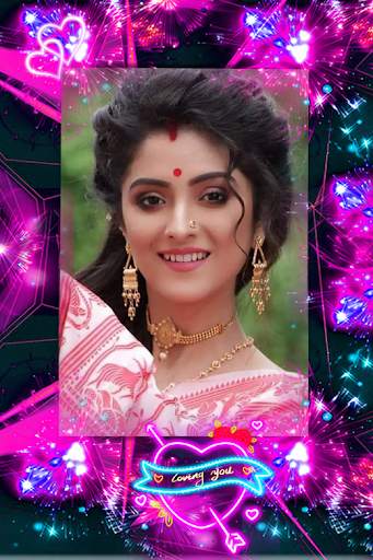 Love Photo Frame 2023 screenshot 2