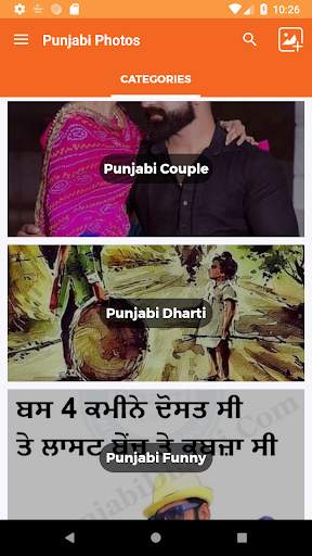 Punjabi Pictures Photo Status Comments 2019 screenshot 5