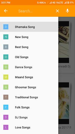 Marwar Songs screenshot 3