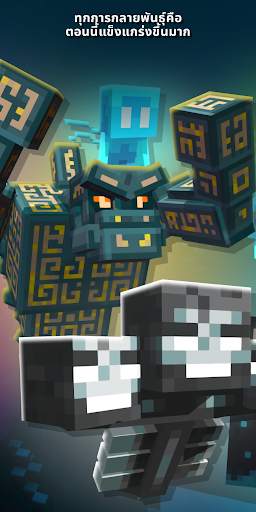 500 Mobs for Minecraft screenshot 3