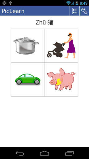 Pic Learn Chinese Free screenshot 2