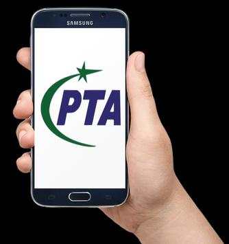Open PTA Mobile screenshot 1