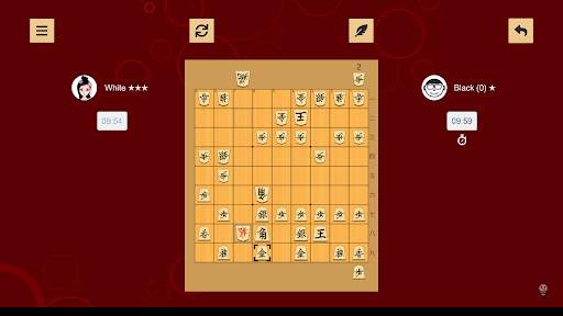 쇼기 screenshot 11