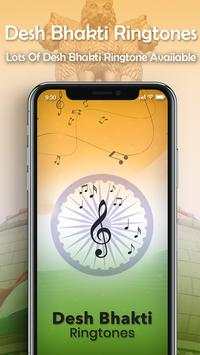 Desh Bhakti Ringtone screenshot 1