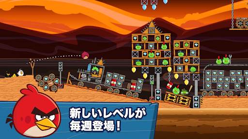 Angry Birds Friends screenshot 2