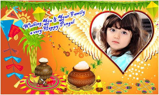 Happy Sankranti pongal Frames screenshot 2