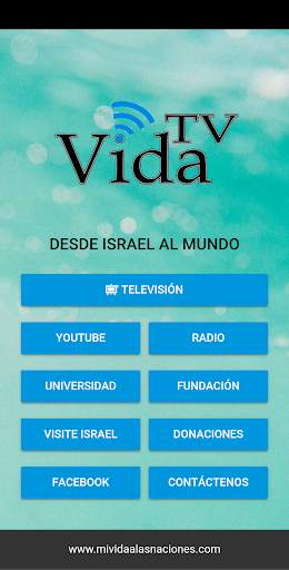 Vida TV screenshot 2
