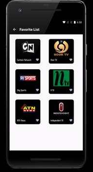 Multi Channel TV स्क्रीनशॉट 8