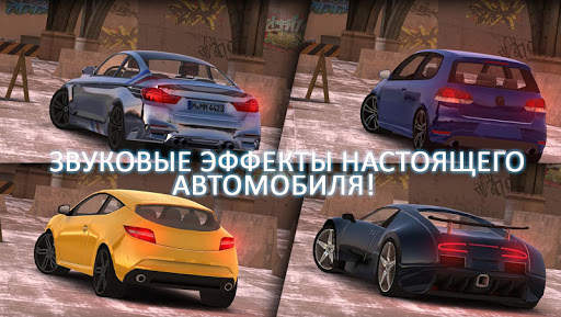 Real Car Parking : Driving Street 3D скриншот 7