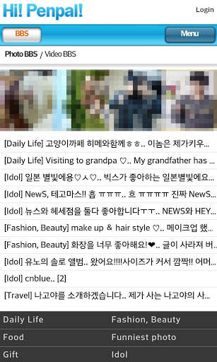 World friends Hi! Penpal! screenshot 2