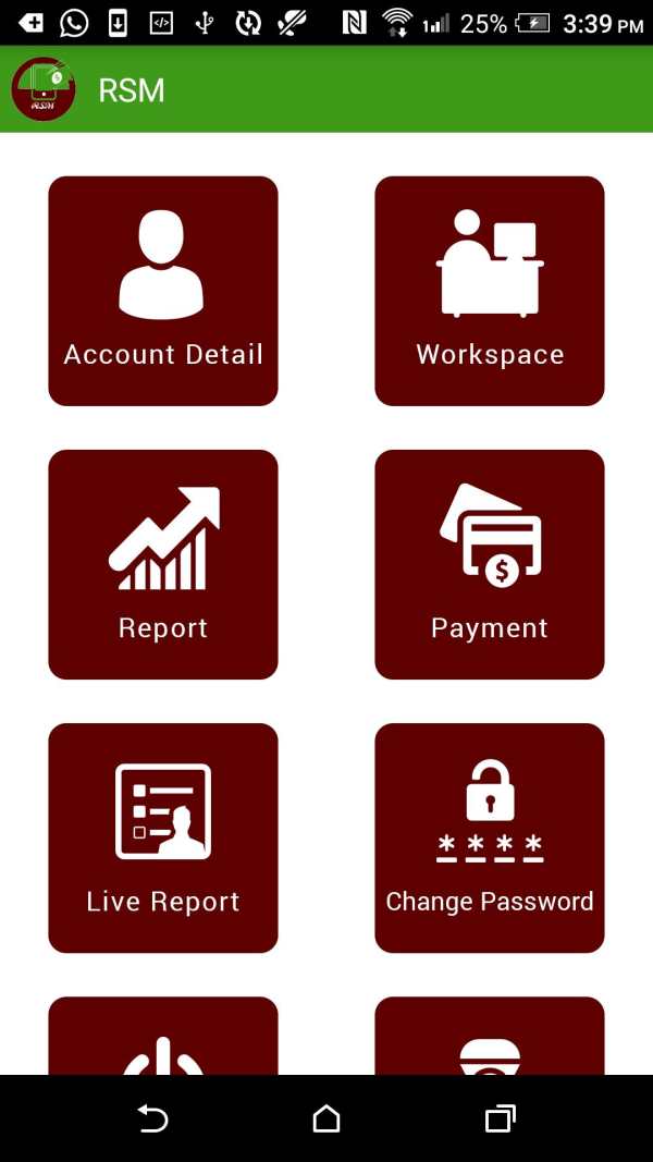 RSM screenshot 1