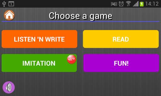 Music Rhythm Master screenshot 3