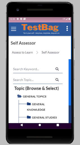 Mat Online test app screenshot 6