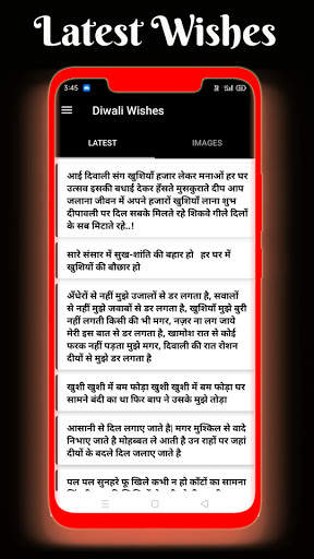 Happy Diwali Wishes With Images 2020 screenshot 3