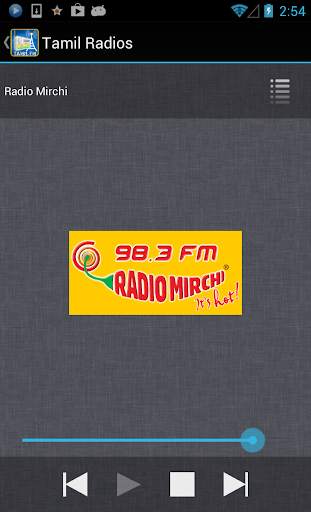Tamil Radio FM screenshot 5