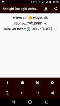 Dadagiri Status screenshot 5
