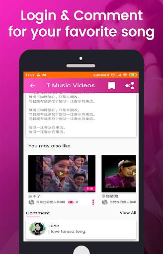 ❤️️ Teresa Teng full album & Best Chinese Song screenshot 9