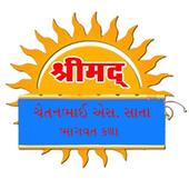 Chatenbhai S. Sata icon