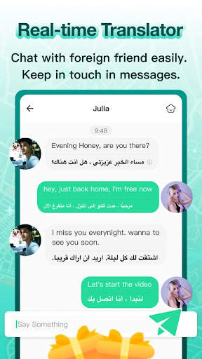 KKLive - Stranger Video Chat screenshot 5