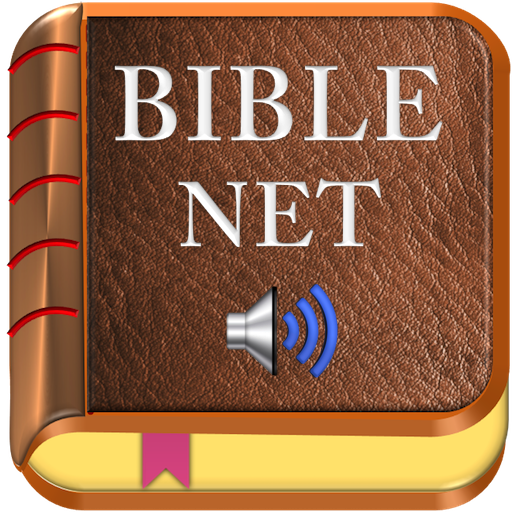 ikon Bible (NET)  New English Translation With Audio