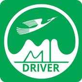 ML Driver 1.3.3