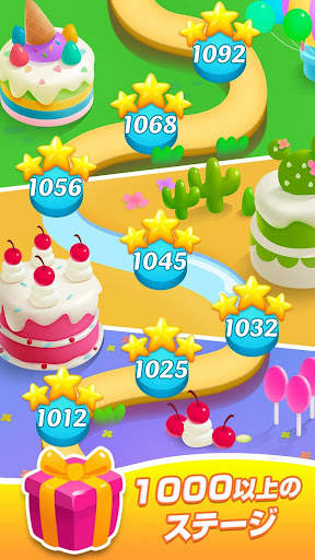 Jelly Jam Blast-Match 3 Games screenshot 4