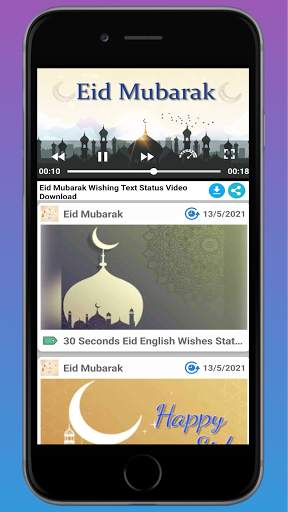 Eid Mubarak Video Status screenshot 3