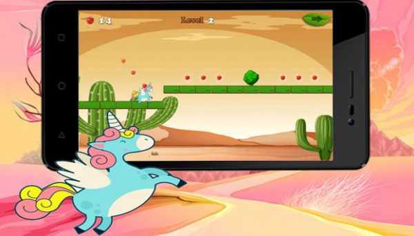 Unicorn Adventure screenshot 5