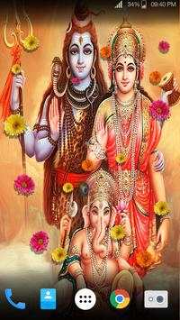 Shiva-Parvati HD Live Wallpaper screenshot 5