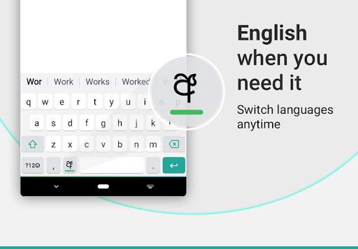 Sinhala Keyboard screenshot 4