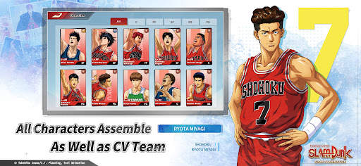 SLAM DUNK screenshot 10