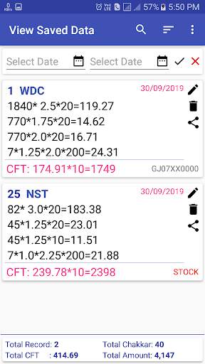 WDC screenshot 5
