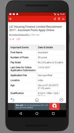 Sarkari Exam Alert App - Free Job Alerts on Mobile screenshot 2