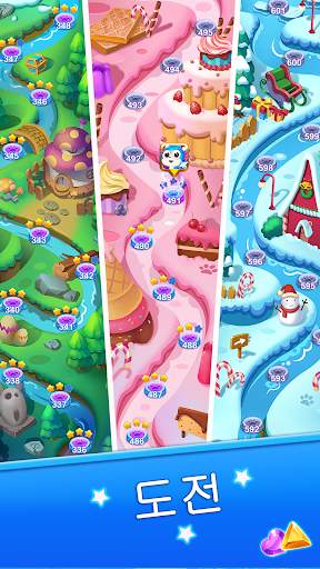 Jewels Blast Dragon - Wi-Fi 없음 screenshot 6