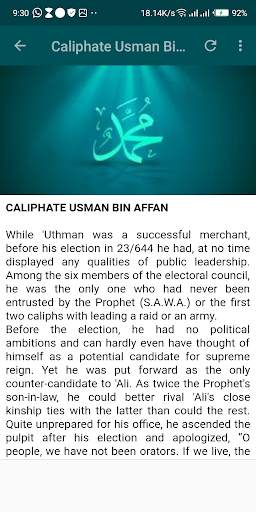 Story of Prophet Muhammad SAW and his Caliphate screenshot 7