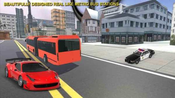 Driver Kota Metro Bus screenshot 6